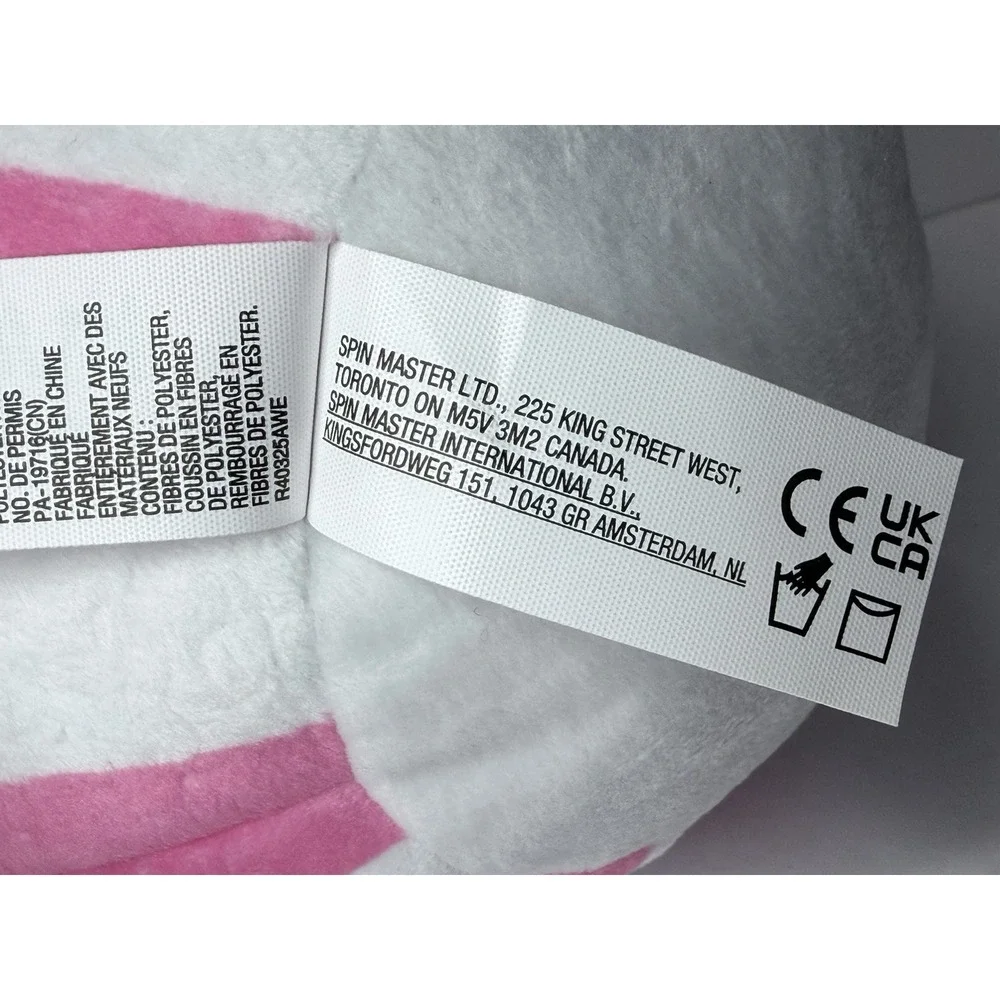 Kuromi Cupcake 11 inch Plush Sanrio Hello Kitty and Friends GUND